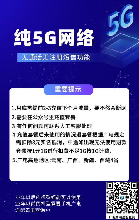 商品详情图