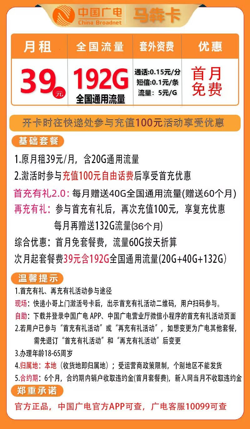 商品详情图