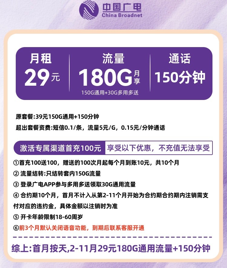 商品详情图