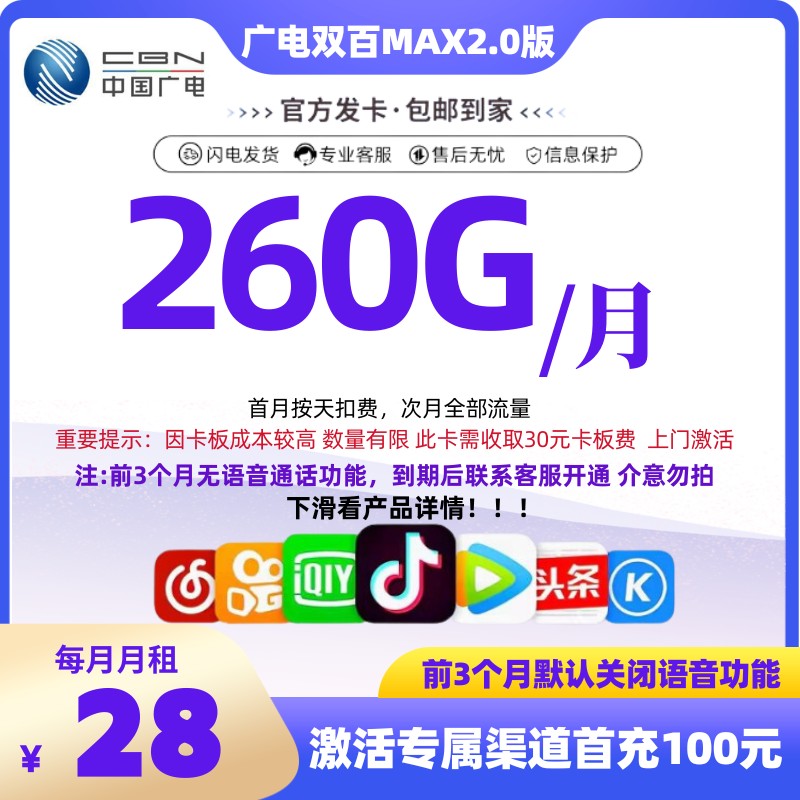 商品详情图