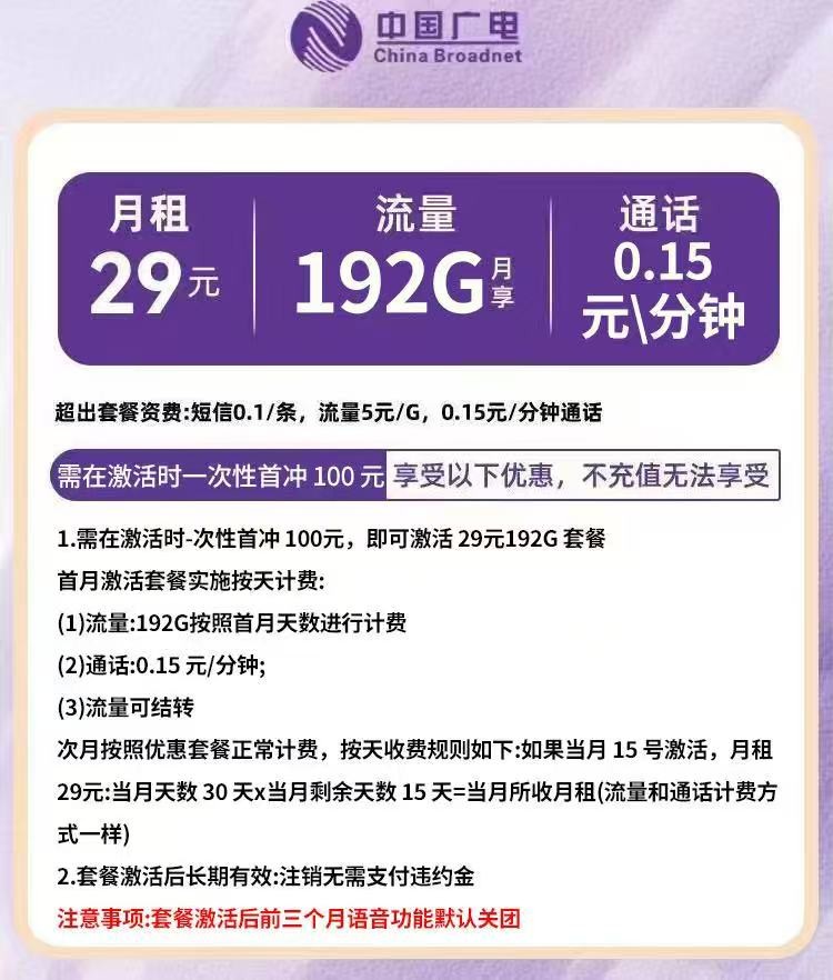 商品详情图