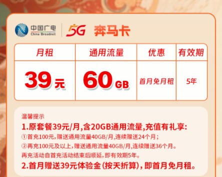 商品详情图