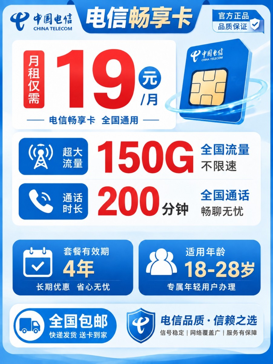 商品详情图