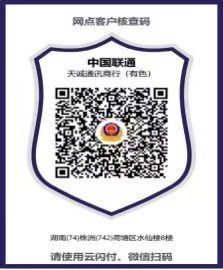 案例