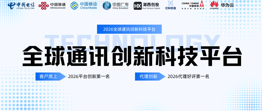 顶部静图